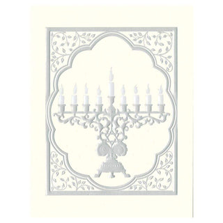 Caspari Menorah Embossed Boxed Hanukkah Cards - 10 Cards & 10 Envelopes 85236