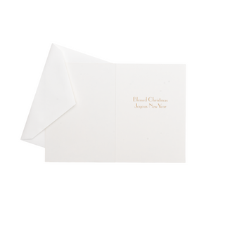 Madonna And Child With Saint John Small Boxed Christmas Cards - includes 15 cards & envelopes