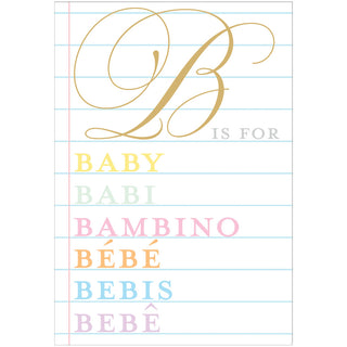 B Is For.... Eday N Size Baby/Foil