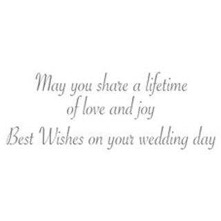 Block Print Leaves Foil Wedding Die Cut Greeting Card - 1 card with envelope
