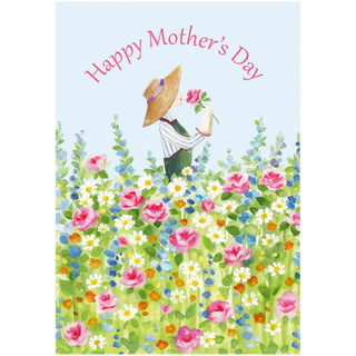 Mother In The Garden Mother's Day Greeting Card - 1 card with envelope