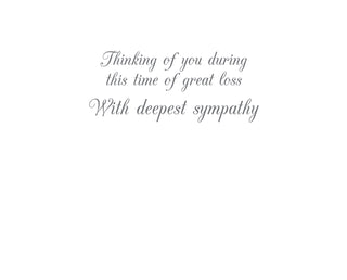Shades Of Blue Sympathy Greeting Card - 1 card with envelope