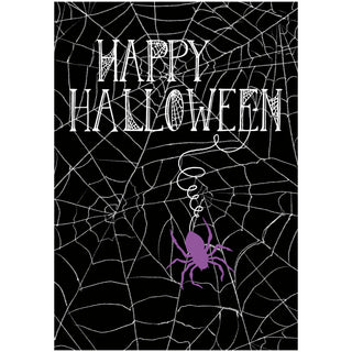 Spiderweb Foil Blank Embossed Greeting Card - 1 card with envelope