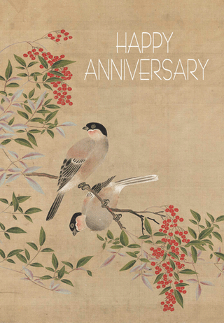 Album Of Birds And Flowers Anniversary Greeting Card - 1 card with envelope