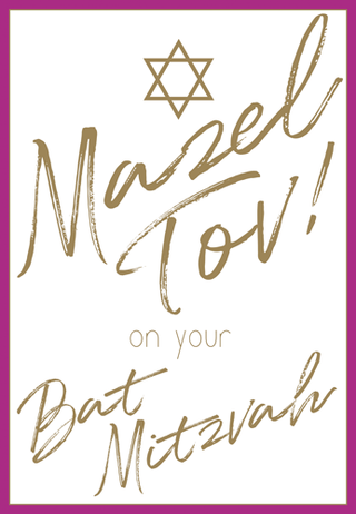Mazel Tov Fuchsia Foil Religious Greeting Card - 1 card with envelope
