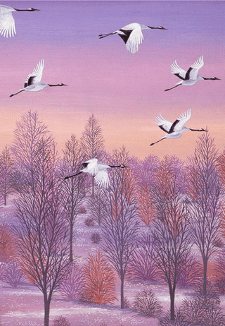 Flock Of Cranes Sympathy Greeting Card - 1 card with envelope