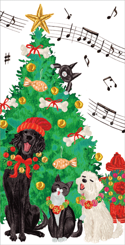 Caroling Pets Money Card - 1 card with envelope