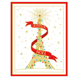 Eiffel Tower Embossed Blank Boxed Christmas Cards - 10 Cards & 10 Envelopes